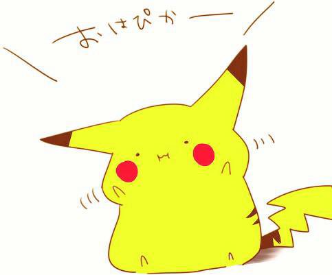 今気づいたのtwitterイラスト検索結果 古い順 今気づいたのtwitterイラスト検索結果 古い順