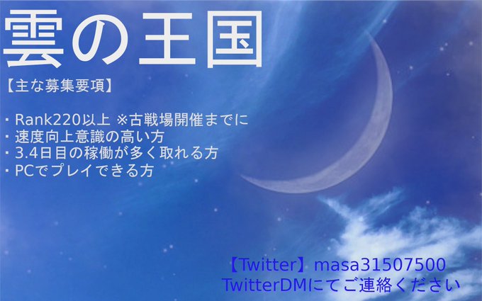 まっさむさん の最近のツイート 10 Whotwi グラフィカルtwitter分析