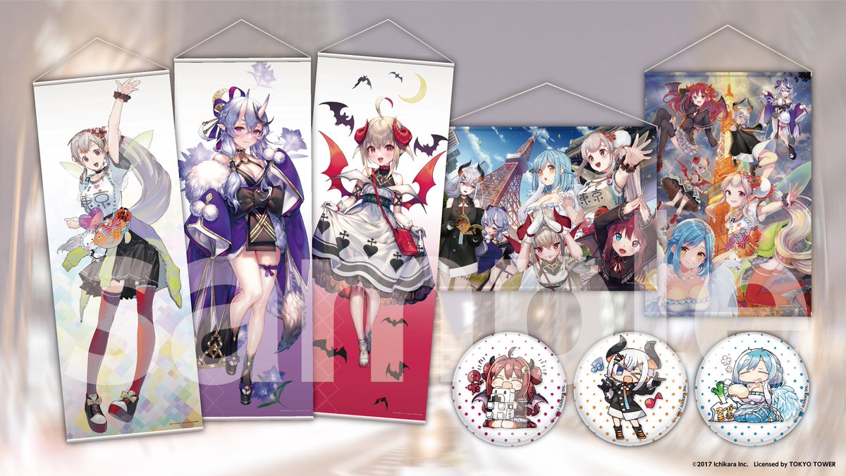 魔界ノりりむ 新ビジュアルアクリルスタンド www.ilblogdidinoilfico.com
