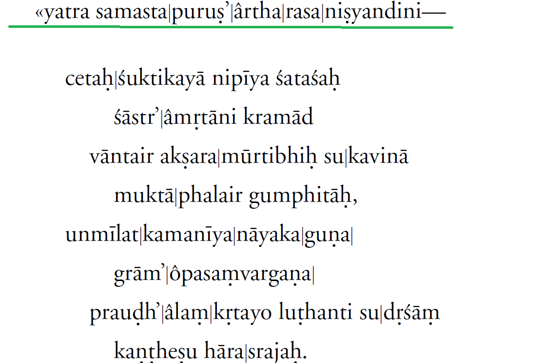 What was the intention of the poet behind writing his kāvyá?The poet himself says:"I want humans to achieve Puruṣārtha" (the four ultimate goals of life: Dharma, Artha, Kāma, Moksha)And how is Puruṣārtha achieved?"By Bhakti (complete devotion) towards lotus feet of Rama"