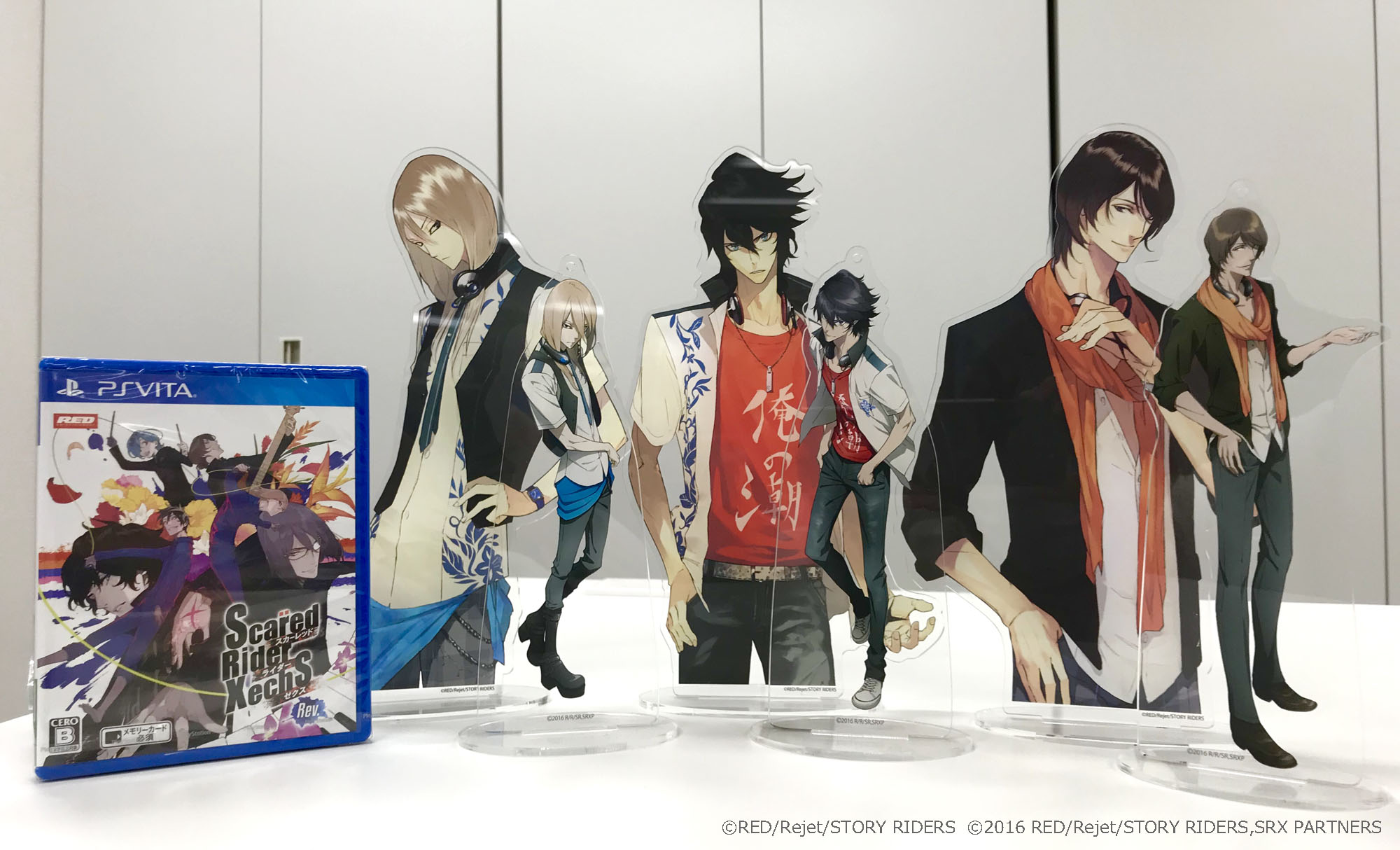 スカーレッドライダーゼクス Red ちゃれくじ 25日17時まで スカーレッドライダーゼクス スペシャルくじ A賞 デカアクリルスタンド 高さ23cmの大きなアクスタ ゲームの立ち絵で発売されるのは 初 ですよ ご購入はこちら