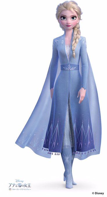 アナと雪の女王2のtwitterイラスト検索結果 古い順 アナと雪の女王2のtwitterイラスト検索結果 古い順