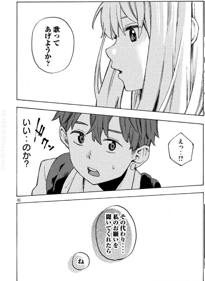 御池 慧 ここまで読んで下さってありがとうございます ただいま 乃木坂の詩 1巻発売中です 通常版 T Co P0h8szwrjl乃木坂の詩 Episode ーきっかけー ヤンマガkcスペシャル 御池 Dp 特装版 T Co P0h8szwrjl乃木坂の詩 御池 慧 ここまで読んで下さってありがとうございます ただいま 乃木坂の詩 1巻発売中です 通常版 T Co P0h8szwrjl乃木坂の詩 Episode ーきっかけー ヤンマガkcスペシャル 御池 Dp 特装版 T Co P0h8szwrjl乃木坂の詩