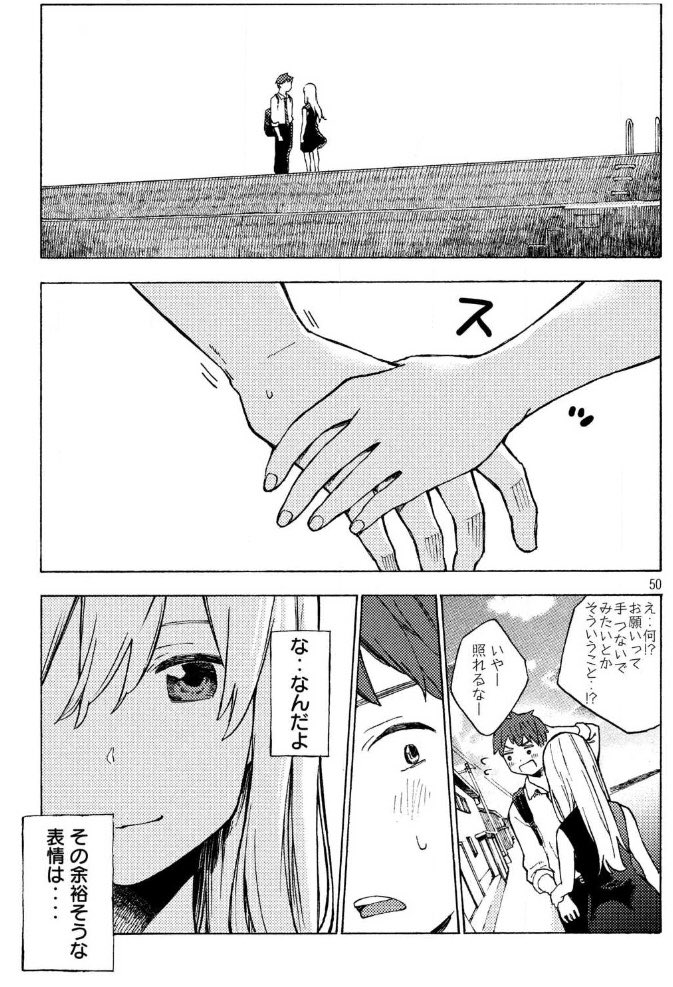 御池 慧 ここまで読んで下さってありがとうございます ただいま 乃木坂の詩 1巻発売中です 通常版 T Co P0h8szwrjl乃木坂の詩 Episode ーきっかけー ヤンマガkcスペシャル 御池 Dp 特装版 T Co P0h8szwrjl乃木坂の詩 御池 慧 ここまで読んで下さってありがとうございます ただいま 乃木坂の詩 1巻発売中です 通常版 T Co P0h8szwrjl乃木坂の詩 Episode ーきっかけー ヤンマガkcスペシャル 御池 Dp 特装版 T Co P0h8szwrjl乃木坂の詩