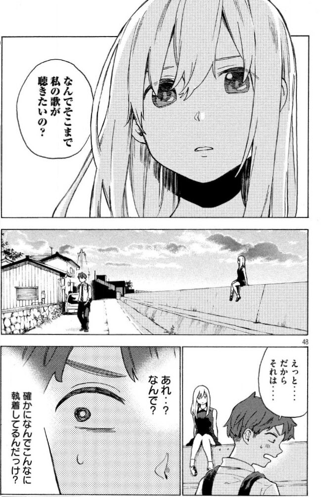 御池 慧 Ar Twitter ここまで読んで下さってありがとうございます ただいま 乃木坂の詩 1巻発売中です 通常版 T Co P0h8szwrjl乃木坂の詩 Episode ーきっかけー ヤンマガkcスペシャル 御池 Dp 特装版 T Co P0h8szwrjl乃木坂の詩 御池 慧 Ar Twitter ここまで読んで下さってありがとうございます ただいま 乃木坂の詩 1巻発売中です 通常版 T Co P0h8szwrjl乃木坂の詩 Episode ーきっかけー ヤンマガkcスペシャル 御池 Dp 特装版 T Co P0h8szwrjl乃木坂の詩