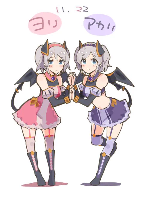 ヨリ、アカリ双子誕生日!
#プリコネR 