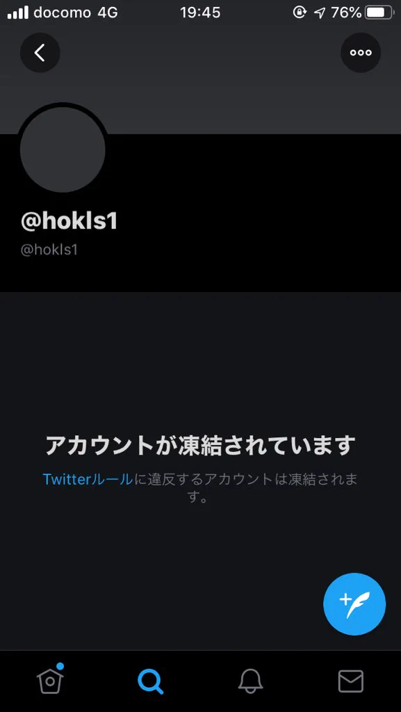 @kusakari427 草 