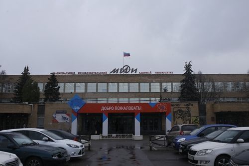 globaltimesnews's tweet image. #Indepth: Visit #MEPhI, #Russia’s top #nuclear education institute and research center bit.ly/37nma7g