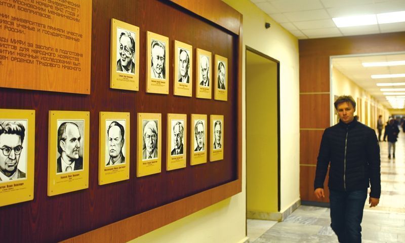 globaltimesnews's tweet image. #Indepth: Visit #MEPhI, #Russia’s top #nuclear education institute and research center bit.ly/37nma7g