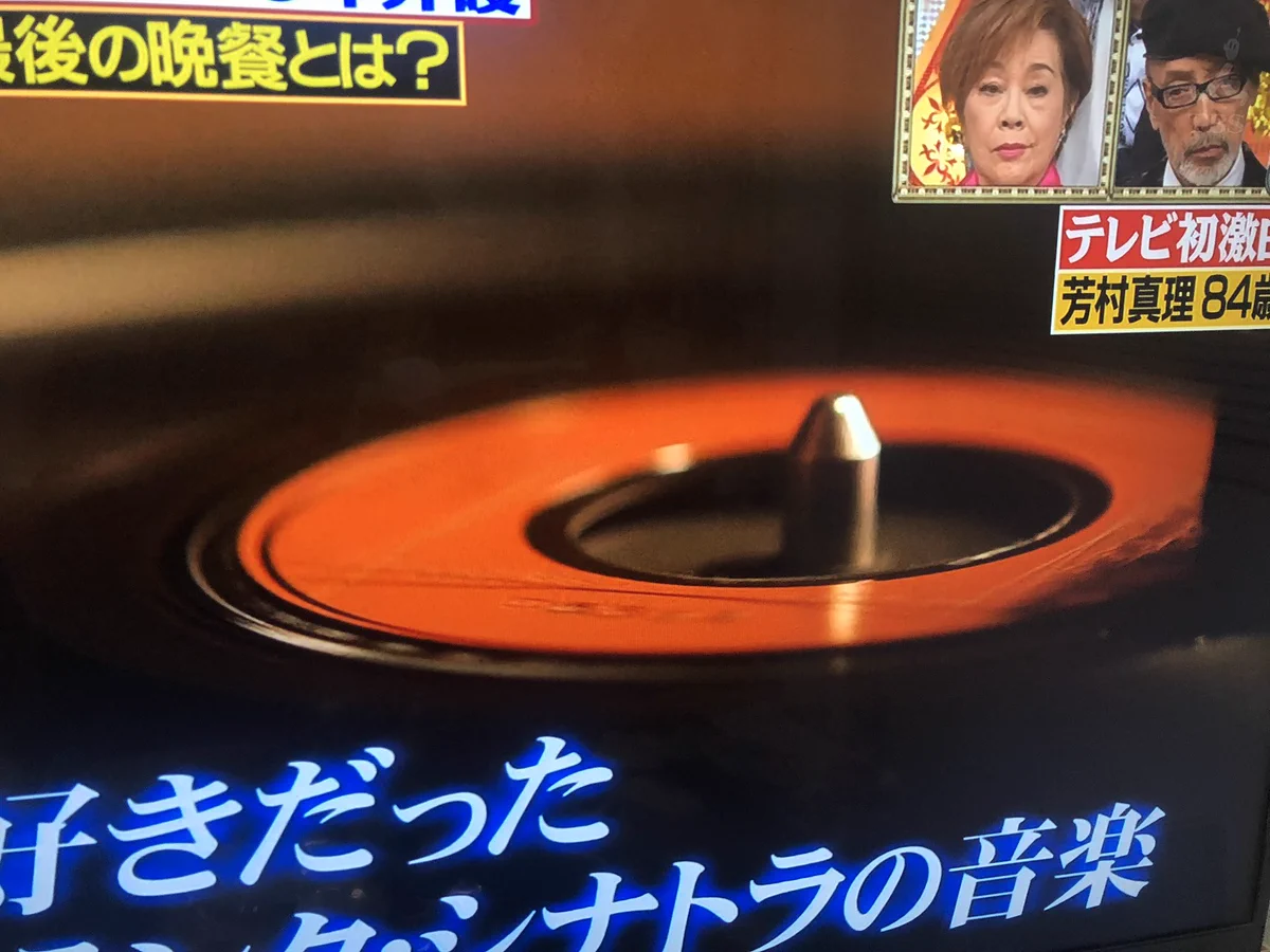 わかる人にはわかる、この画像のおかしいところｗｗｗ