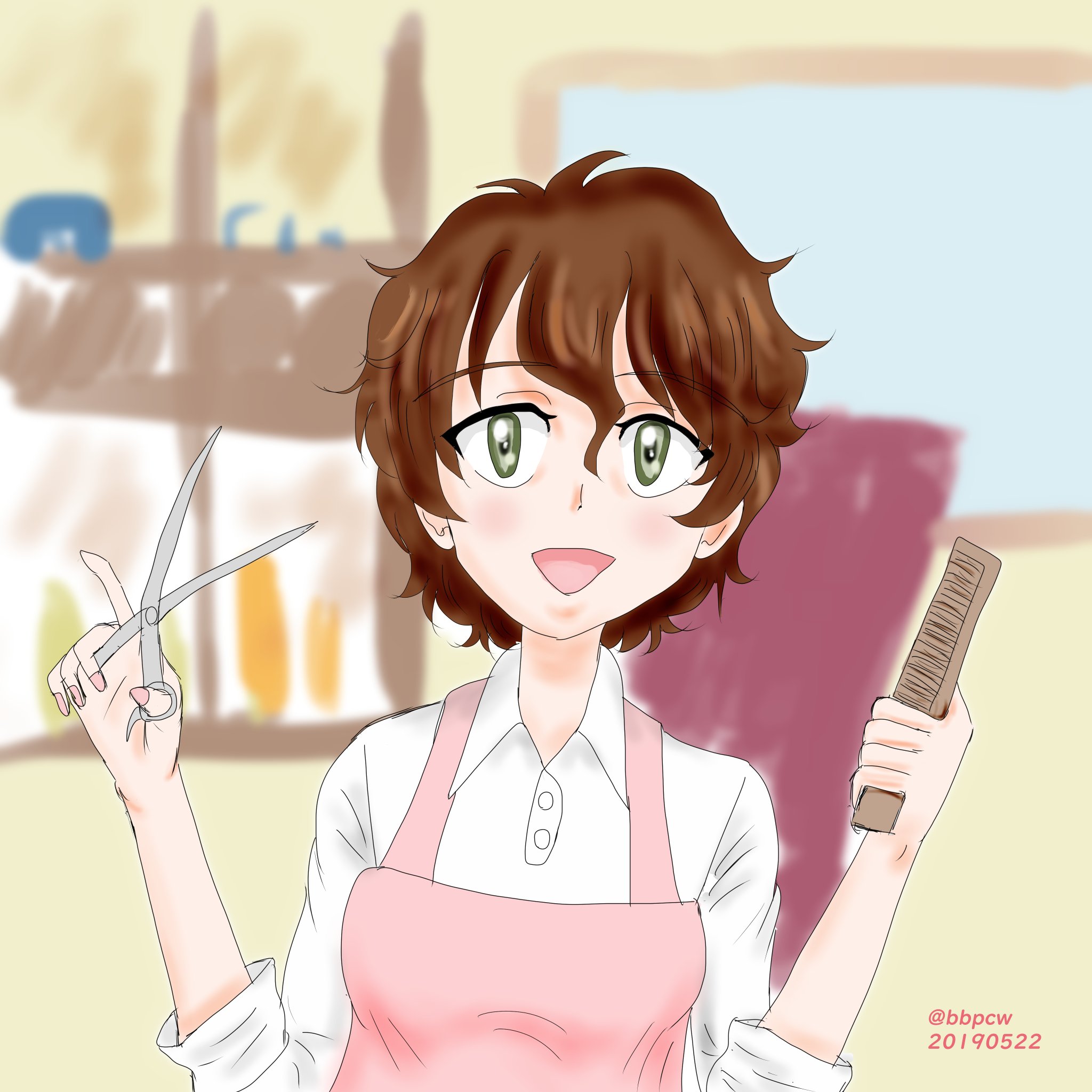秋山好子 Twitter Search Twitter