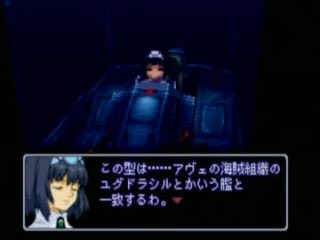 ゼノギアスのtwitterイラスト検索結果 古い順 ゼノギアスのtwitterイラスト検索結果 古い順