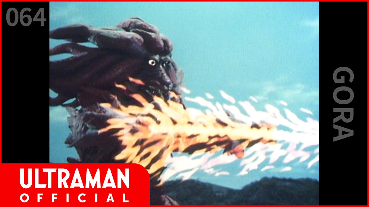 クレージーゴン 円谷コミュニケーション 怪獣郷 デッドストック未開封新品 円谷プロダクション on X: 