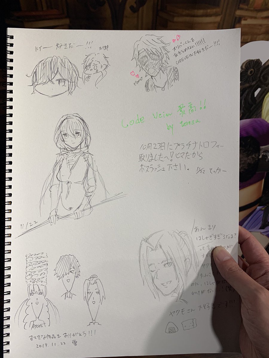 yoshimura_hi's tweet image. 【#CODEVEINイベント ～血を求めしレヴナントの集い～】
先程コトブキヤさんのイベント会場にお邪魔してきました。
拠点が再現された素敵な空間。。！
コミュニケーションノートにも早速たくさんのメッセージ、ありがとうございます。
パネル展示には、拠点メンバーの初期イメージも！
#CODEVEIN
