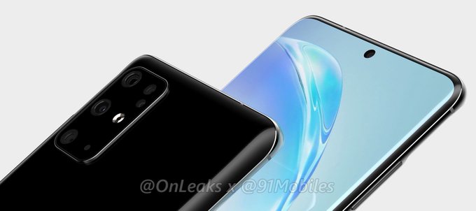 novo samsung s11