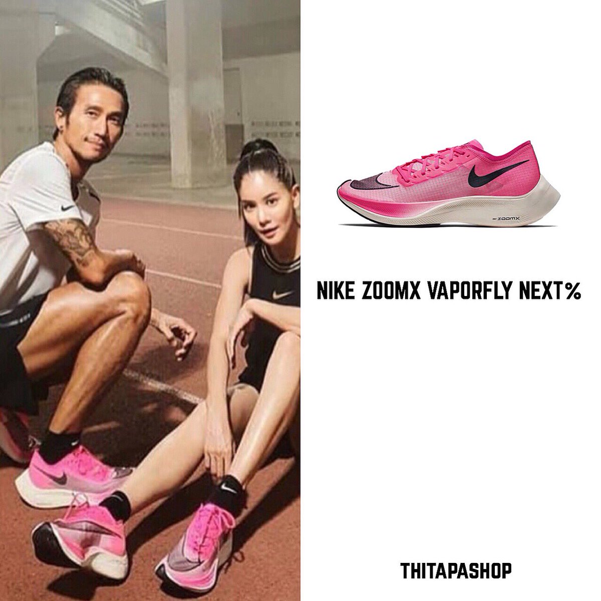 vaporfly next pink