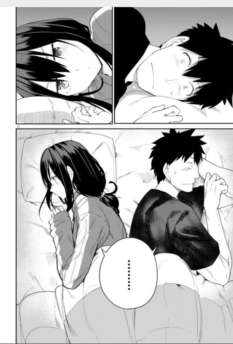 あらいどかぎり 新挑限 じいばあ3巻 Araidokagiri さんのマンガ一覧 リツイート順 14ページ ツイコミ 仮