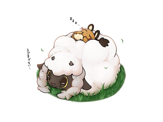 「ポケモン×ポケモン 羊」のTwitter画像/イラスト(古い順)