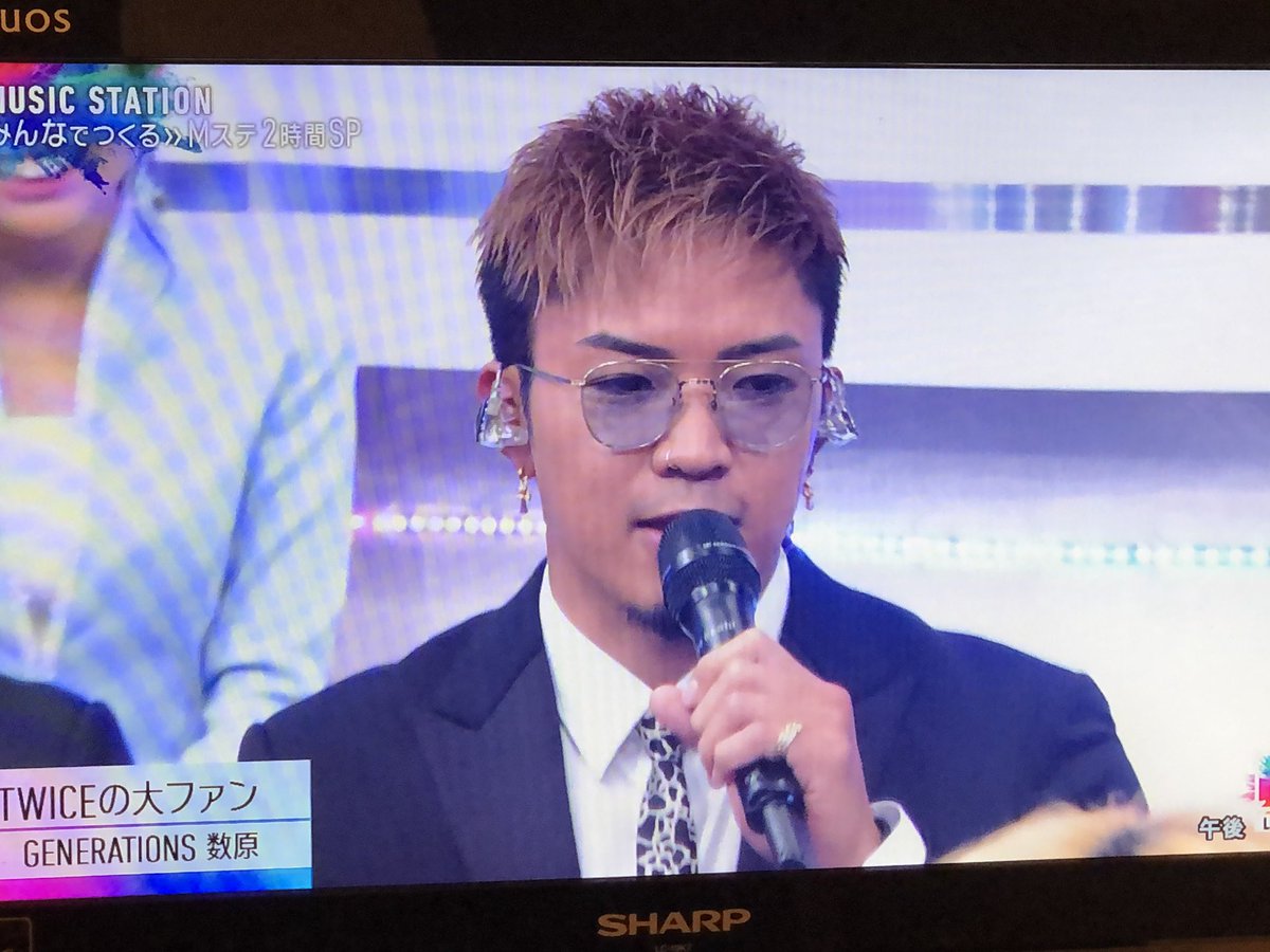 19年11月22日 ミュージックステーションで Generations が話題に Mステ トレンドアットtv 19年11月22日 ミュージックステーションで Generations が話題に Mステ トレンドアットtv
