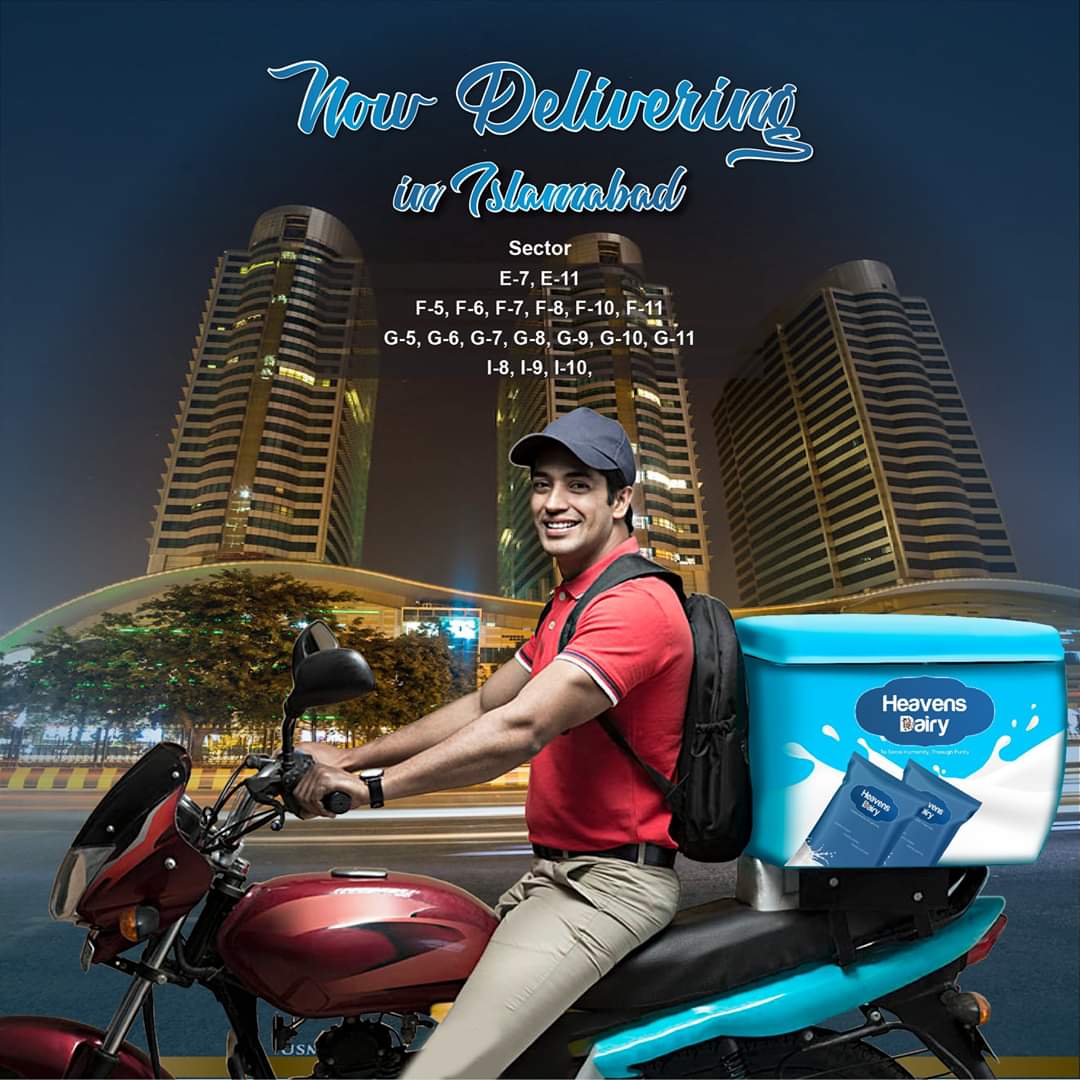 Heaven Dairy (HeavenDairy) Twitter