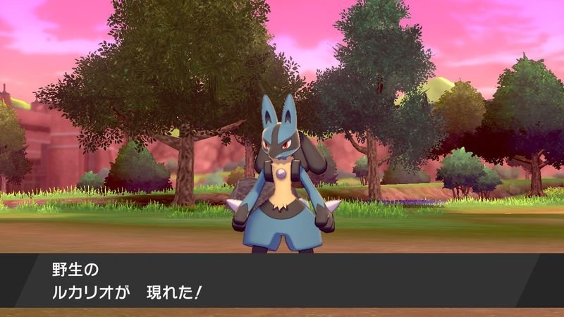 Sen Game魂 Com あつ森 マイデザイン ポケモン ソードシールド ルカリオ の出現場所 レベル 入手方法 ポケモン剣盾 T Co 1xxkzbwjvl ポケモンソードシールド ポケモン剣盾 Nintendoswitch T Co J1z6cwjqed Twitter