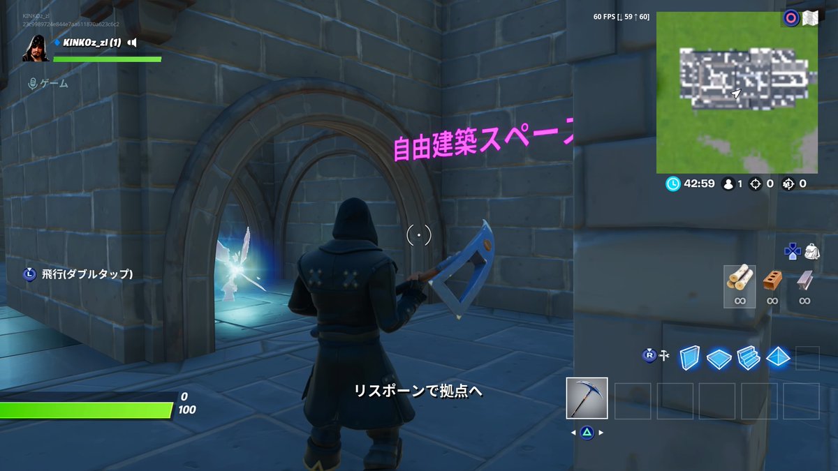 99以上 フォートナイト 建築練習 クリエイティブ おすすめ フォートナイト 建築練習 クリエイティブ おすすめ Saepictajp8ofi