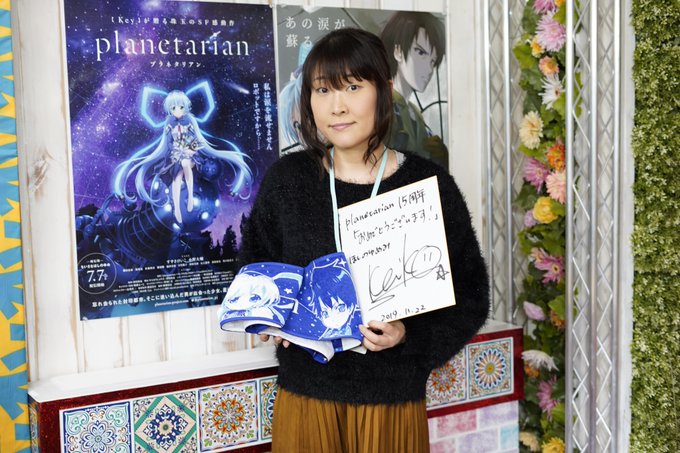 Planetarian ちいさなほしのゆめ の評価や評判 感想など Planetarian ちいさなほしのゆめ の評価や評判 感想など