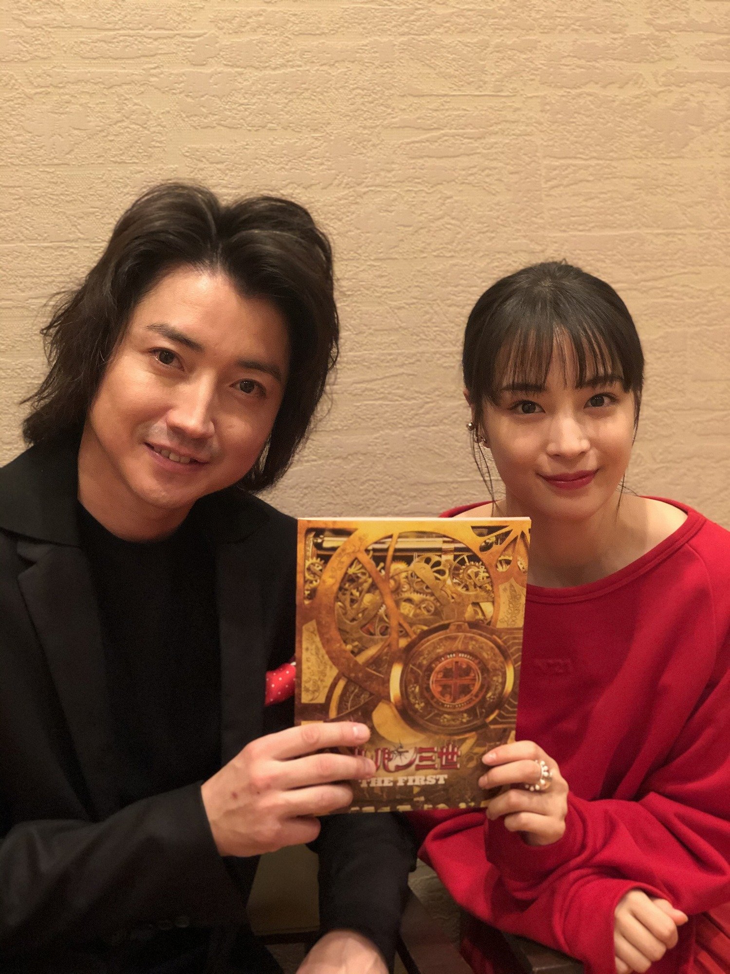 ルパン三世 The First 公式 ルパン祭り 映画公式snsプレゼントキャンペーン 広瀬すず 藤原竜也 サイン入り ルパン三世 The First プレスシートを 抽選で1名様にプレゼント 続く ルパン三世 The First 公式 ルパン祭り 映画公式snsプレゼントキャンペーン 広瀬すず 藤原竜也 サイン入り ルパン三世 The First プレスシートを 抽選で1名様にプレゼント 続く