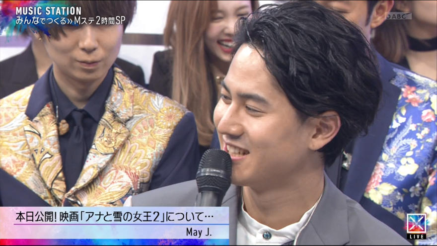 ミュージックステーションで 武内駿輔 が話題に Mステ トレンドアットtv ミュージックステーションで 武内駿輔 が話題に Mステ トレンドアットtv