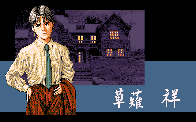 偽典女神転生のtwitterイラスト検索結果 偽典女神転生のtwitterイラスト検索結果