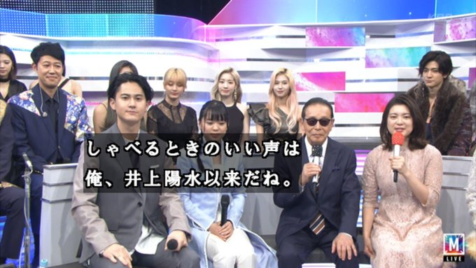 ç¦å±±é›…æ²» X æ­¦å†… ãŒãƒˆãƒ¬ãƒ³ãƒ‰ã« Funnitter ãƒ•ã‚¡ãƒ‹ãƒƒã‚¿ãƒ¼