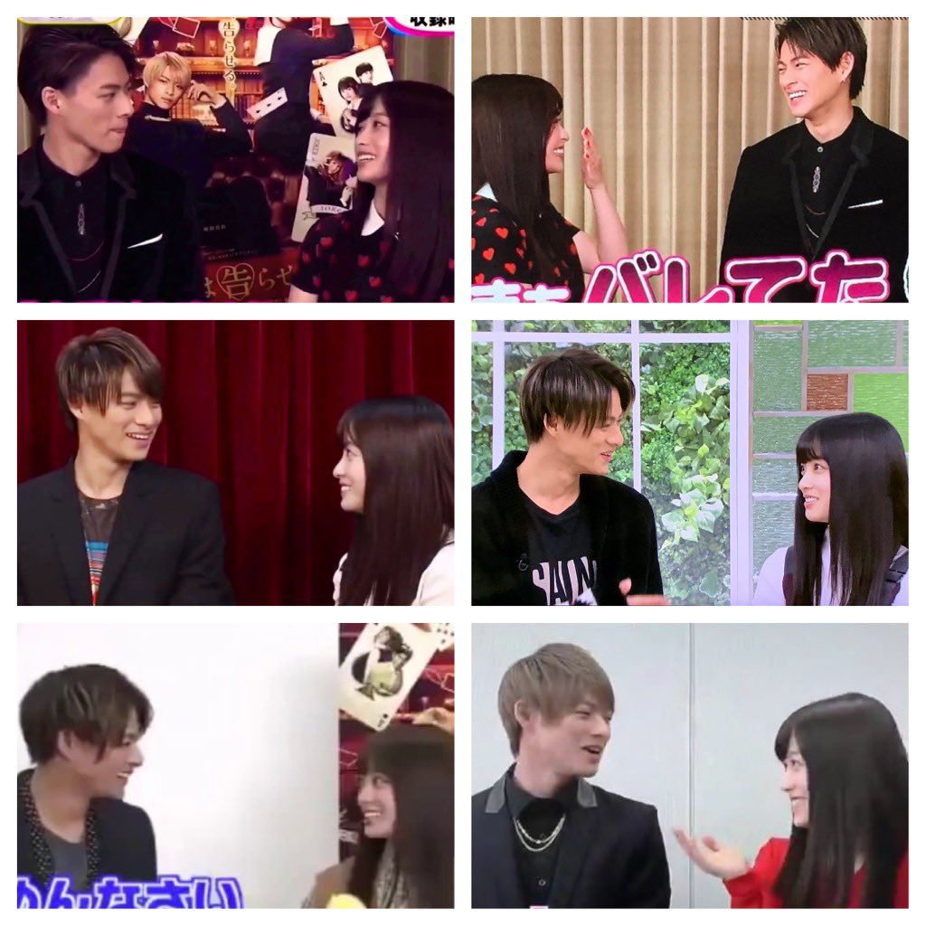 かぐや様は告らせたい Zip