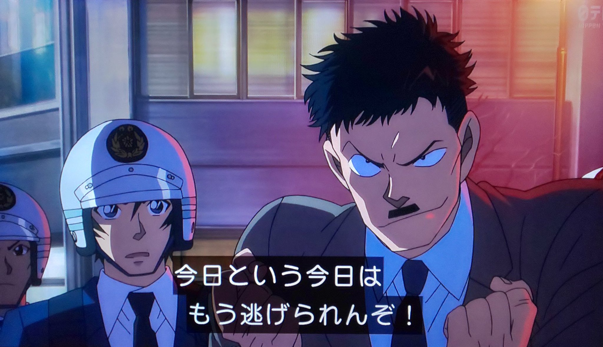 睦月 中森警部の部下がイケメン ルパンvsコナン 金曜ロードショー