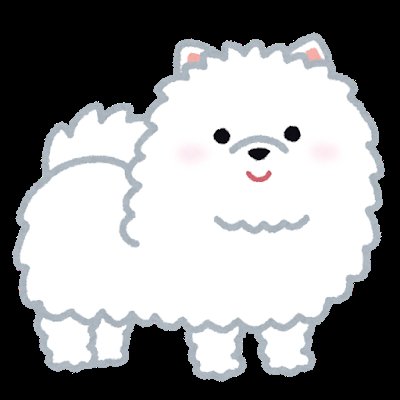 イワンコのtwitterイラスト検索結果 古い順 イワンコのtwitterイラスト検索結果 古い順