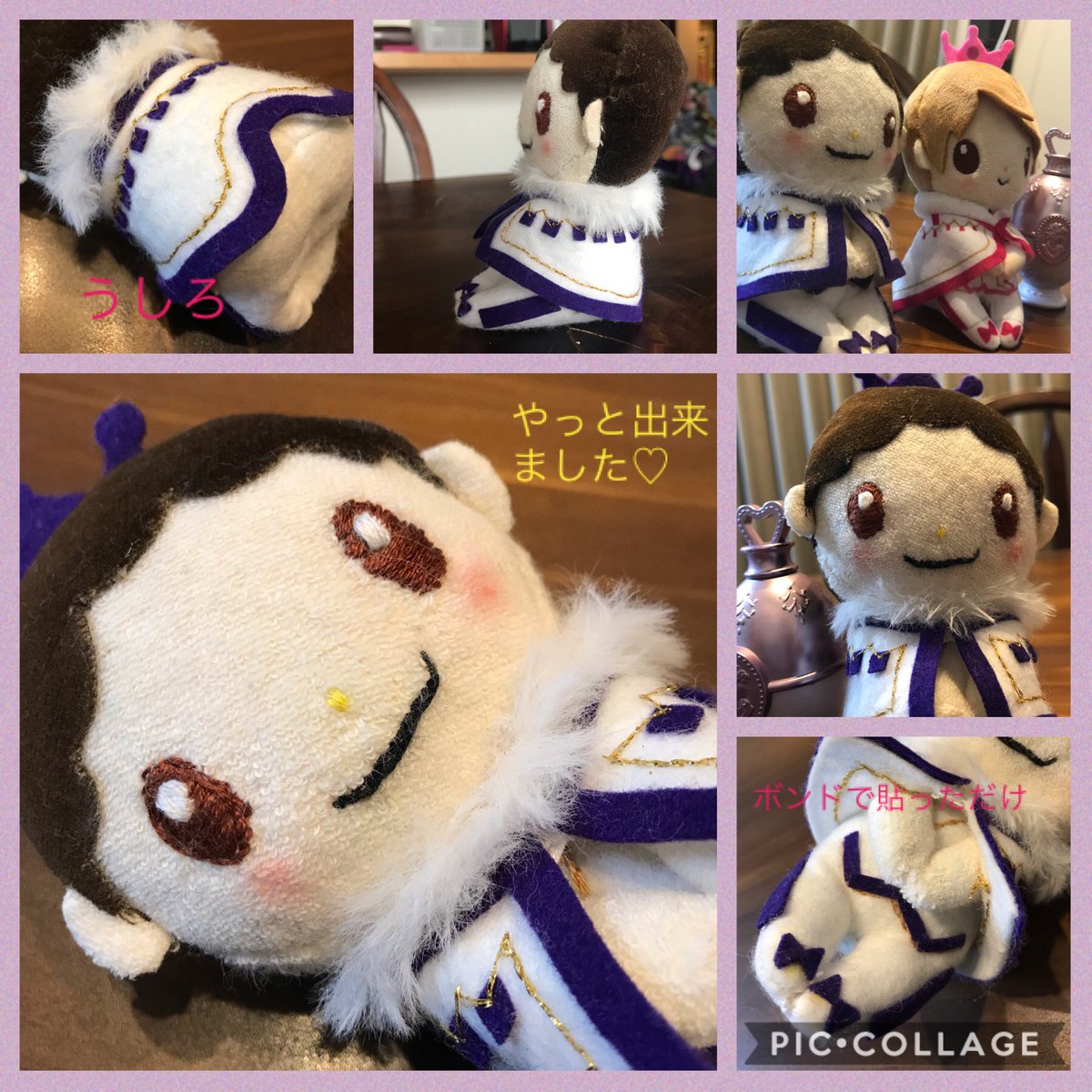 メルモ 製作日記10日目 完 やっと 出来ました 何回 型紙作り直したか 感無量です 自分で作ったんですけど 愛しさしかありません ありがとうございました 岸優太 ちょっこりさん T Co 1orxdhbh0e Twitter