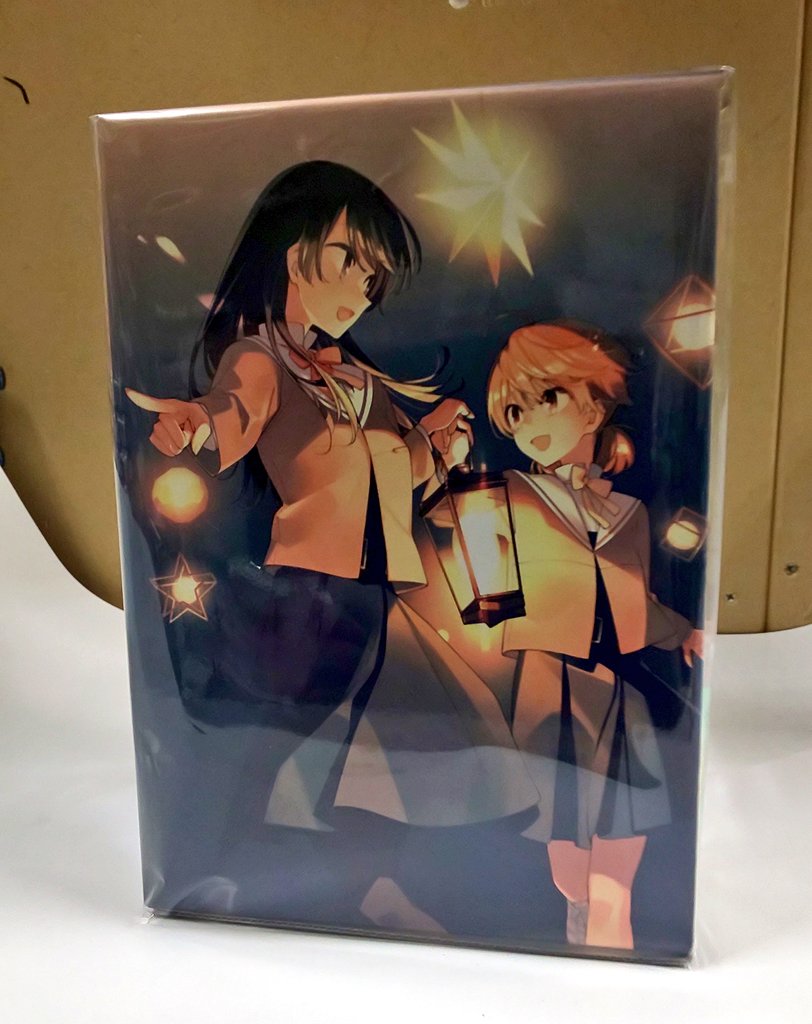 O Xrhsths メロンブックス 秋葉原エリア Sto Twitter 予約情報 発売目前となった やがて君になる 8巻のメロンブックス限定版全巻収納boxの実物が到着しました これまでにないイイ箱 Box系は間違いなく手に入れるためにも ぜひ予約をお願いします この週末の