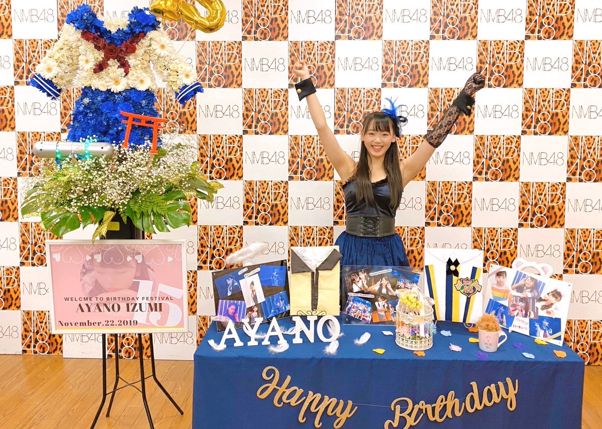 22日(金) N Pride #泉綾乃 15歳の誕生日＆生誕祭！ 難波愛公演や難波