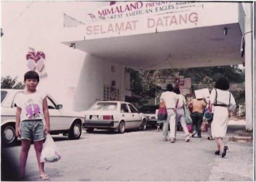 Terletak kira-kira 30 kilometer dari pusat bandaraya Kuala Lumpur, Mimaland menjadi tumpuan warga kota, terutamanya mereka yang berkeluarga dan mempunyai anak-anak. Hujung minggu selalu sesak di sini.