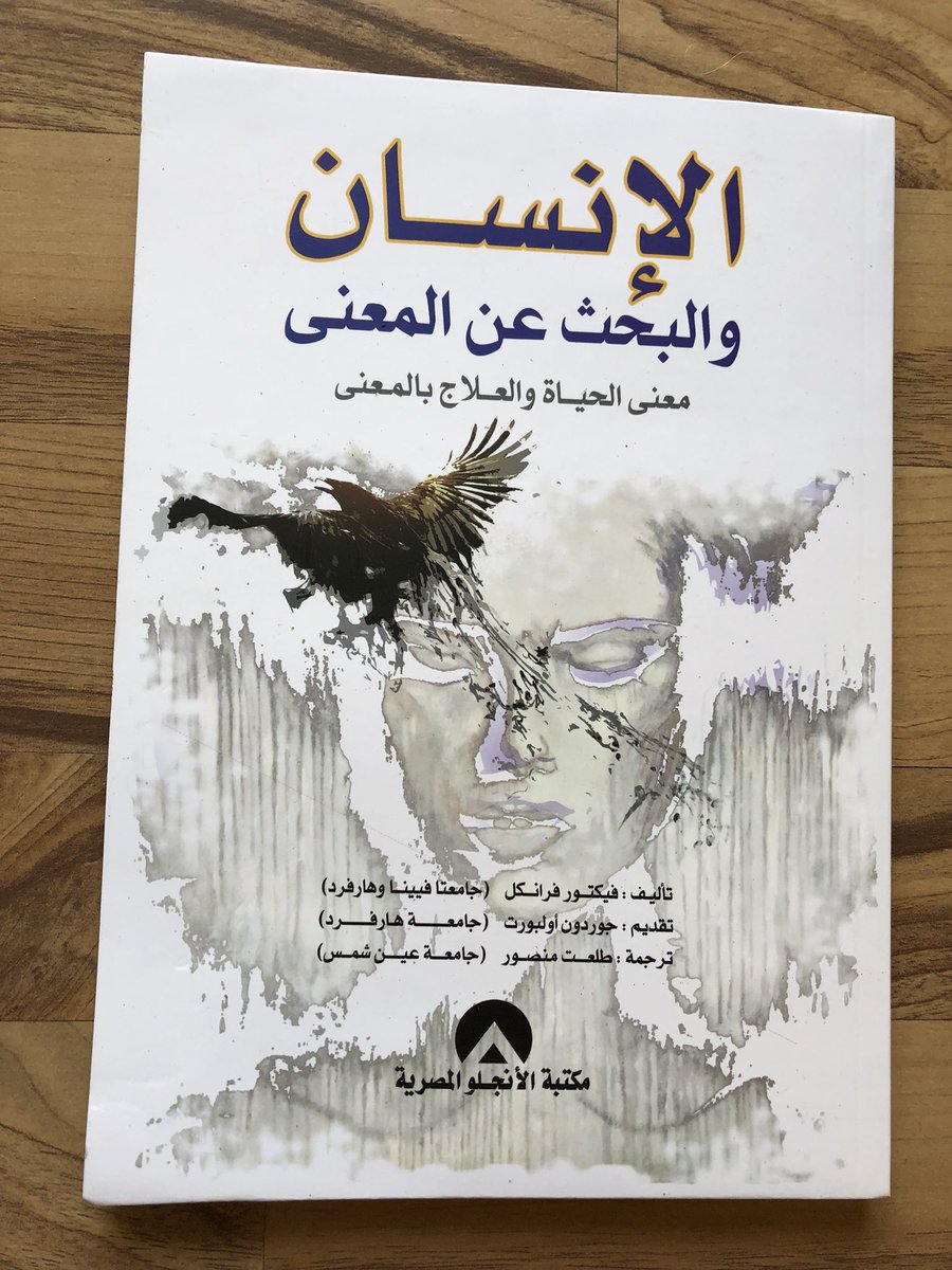 الكتابة اليدوية كيفية توجيه أشكال الحروف الخاصة بك