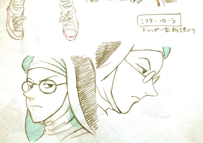 このシスターのイメージはトラップ一家物語に出てくるシスター・ローラという非常に良い感じにツンとした方で(しかもCV.榊原良子さん)、数話も出てこないめちゃめちゃチョイ役なんですが特に2話の絵が非常に良くて当時スケッチまでしてた。 