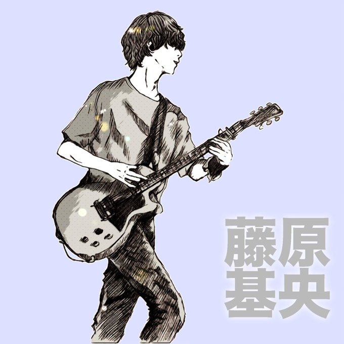 Bump 高画質 のtwitterイラスト検索結果 Bump 高画質 のtwitterイラスト検索結果