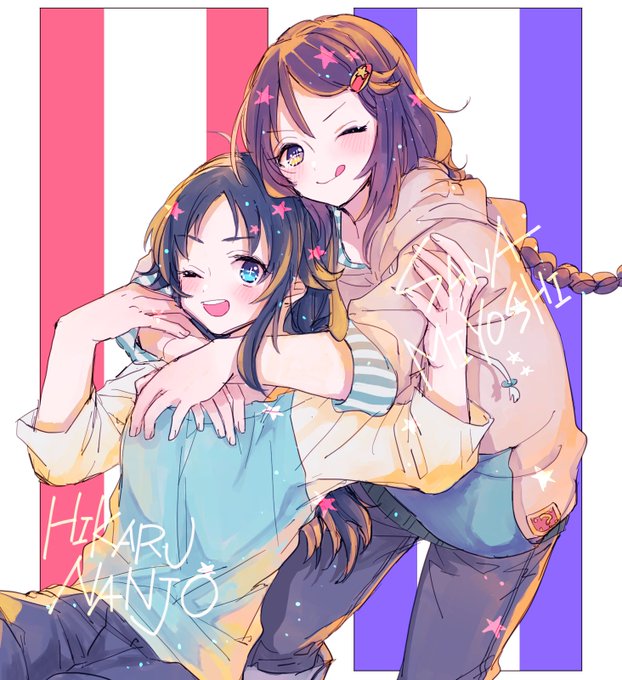 お題箱 サナンジョウ 