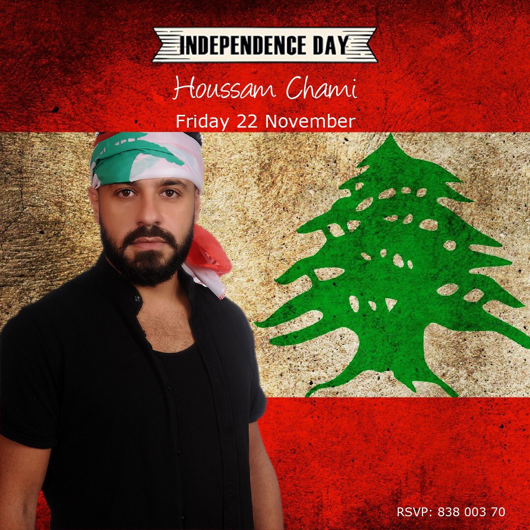 houssamchamii's tweet photo. We are celebrating tonight, Friday, our Independence Day in style and fun! Join us at Compass Lounge!
Reserve your place: 70 00 38 38
#independanceday #lebanon
#beirutnightlife #beirutnights #saifivillage #beirut #HoussamChami  #compass
#HoussamChami
#حسام_شامي https://t.co/e5Icn2Laow