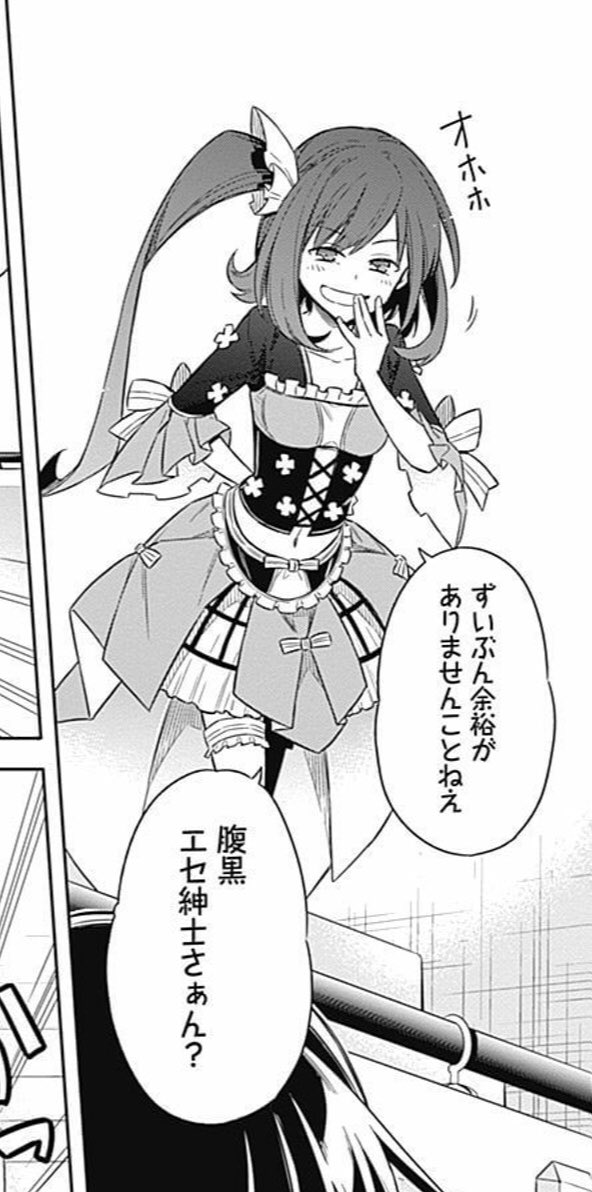 ロゼッティ プリケット بحث في تويتر ロゼッティ プリケット بحث في تويتر