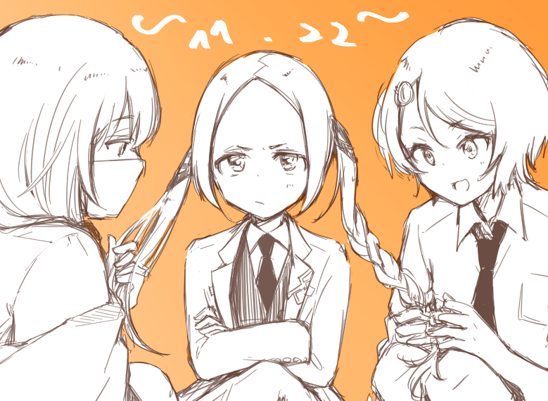 なみこ Twitter Search なみこ Twitter Search