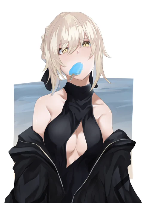 黒王  #FGO 