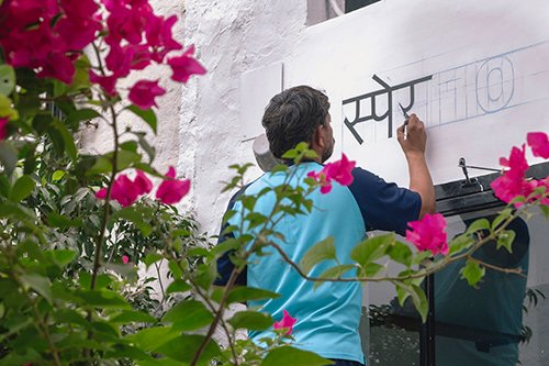 Research and design lab <a href="/space10_journal/">SPACE10</a> opens in India! 
bit.ly/2pD2vPA