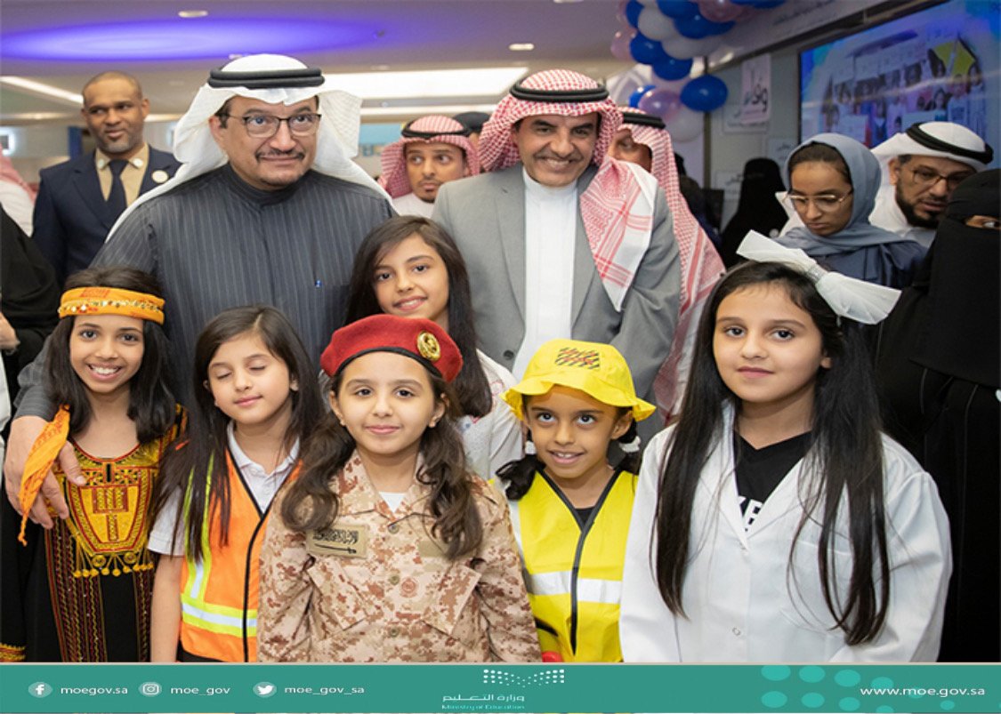 moe_gov_sa's tweet photo. رعى احتفالية #اليوم_العالمي_للطفل ودشن #الروضة_الافتراضية..
د.آل الشيخ: زيادة نسبة التحاق الأطفال في المدارس يعكس اهتمام القيادة بحقهم في التعليم
#يوم_الطفل_العالمي_في_التعليم
https://t.co/XvMFhwgmr7 https://t.co/24x8KdFWve