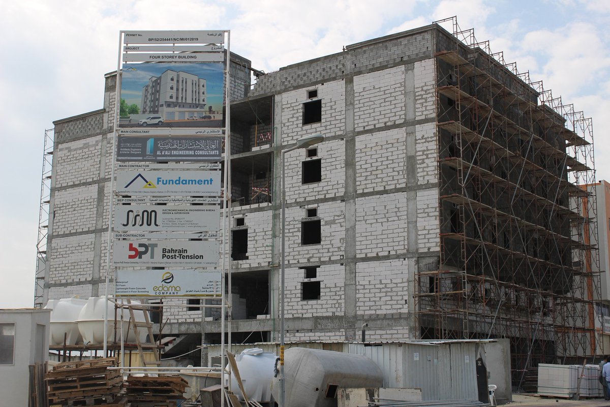 bptBahrain's tweet photo. Proposed 5storey building @Galali 
#BPT #Post_Tensioning_specialist
#Bpt #completed_project
 #fundament s.p.c
#Kingdom_of_Bahrain 🇧🇭 https://t.co/X1D4AgJm15