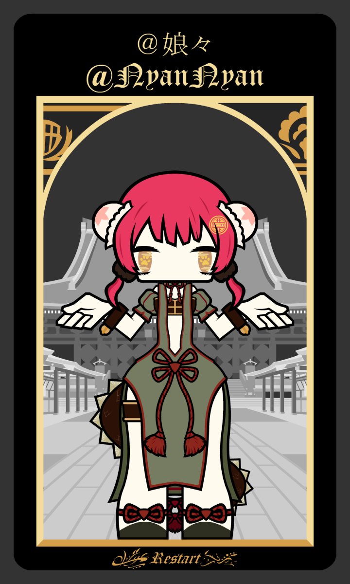 Zenon Chrys 魔法少女育成計画 X 幻影を駆ける太陽 娘々 まほいく 魔法少女育成計画 魔法少女育成計画restart Mahoiku 娘々 T Co Jq8mjv5kkq Zenon Chrys 魔法少女育成計画 X 幻影を駆ける太陽 娘々 まほいく 魔法少女育成計画 魔法少女育成計画restart Mahoiku 娘々 T Co Jq8mjv5kkq